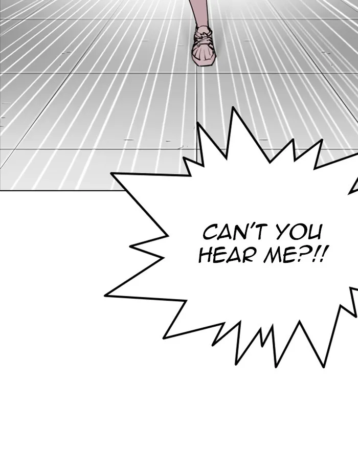 Lookism - Chapter 255 - Page 168