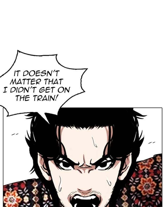 Lookism - Chapter 255 - Page 169