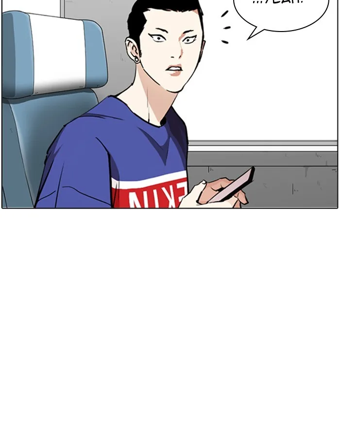 Lookism - Chapter 255 - Page 17