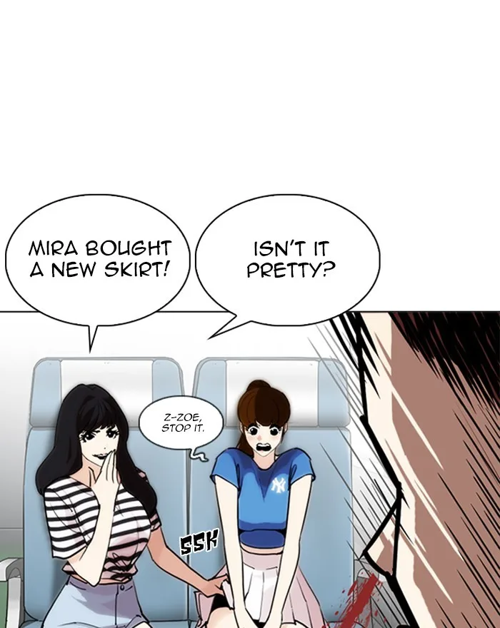 Lookism - Chapter 255 - Page 18