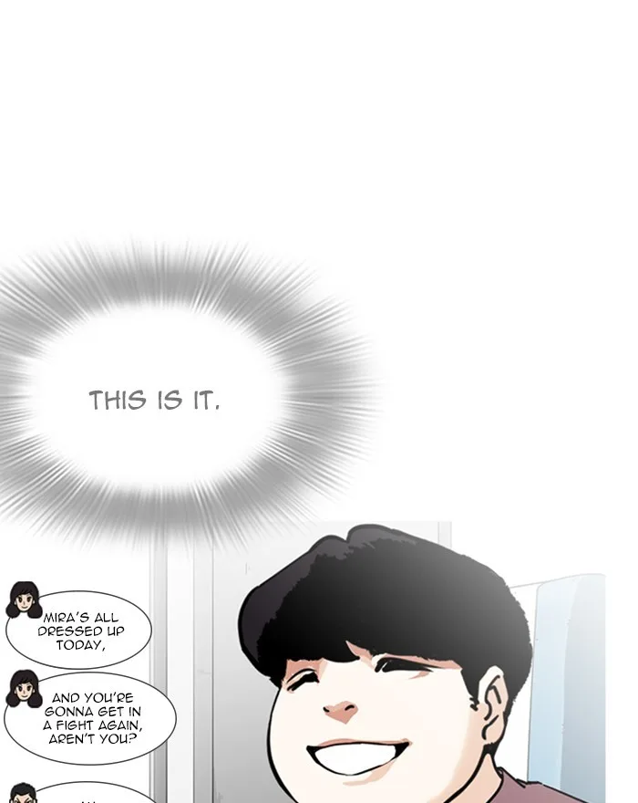 Lookism - Chapter 255 - Page 20