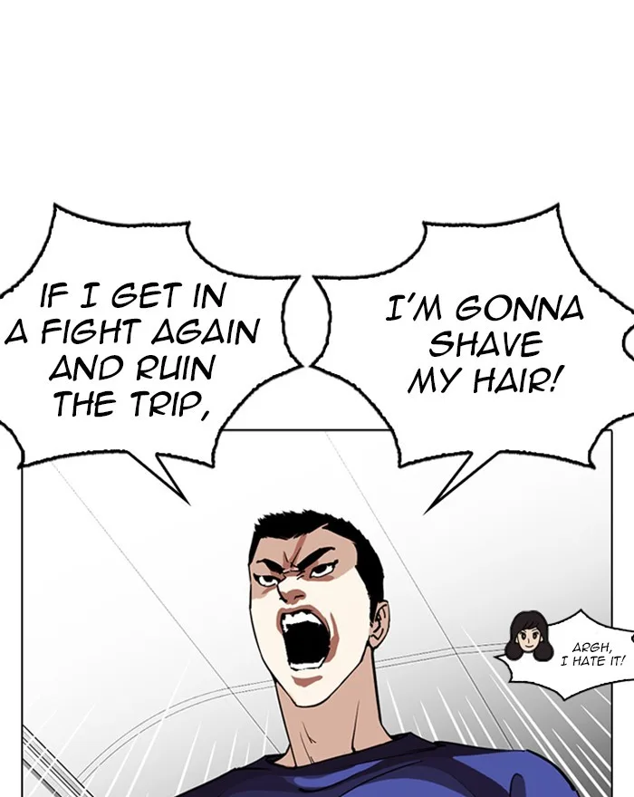 Lookism - Chapter 255 - Page 22