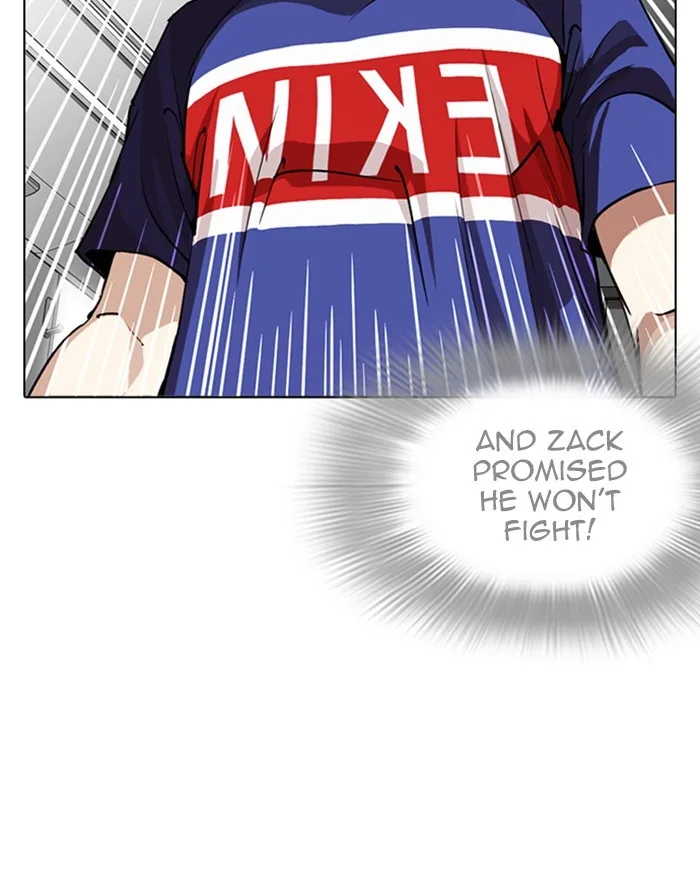 Lookism - Chapter 255 - Page 23