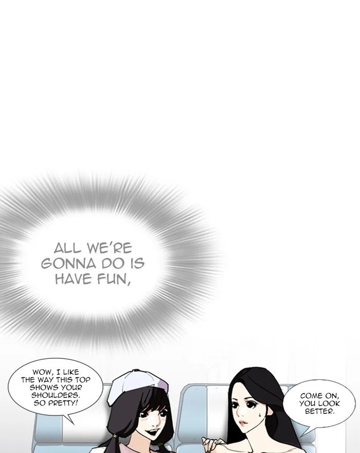Lookism - Chapter 255 - Page 24