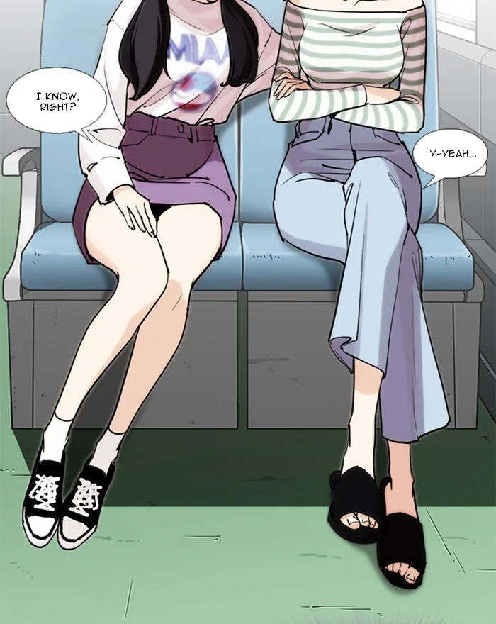 Lookism - Chapter 255 - Page 25