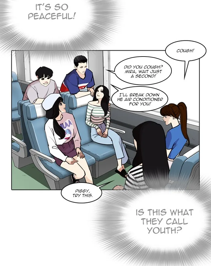 Lookism - Chapter 255 - Page 27