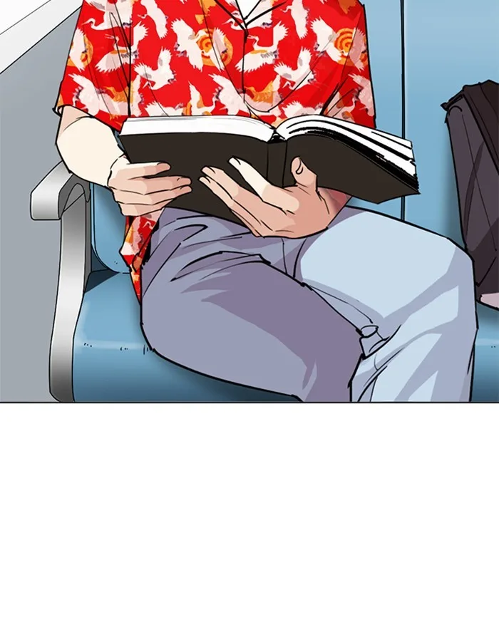 Lookism - Chapter 255 - Page 34