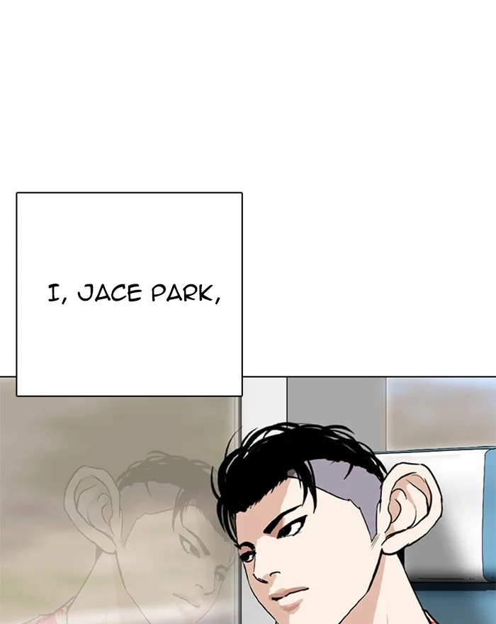 Lookism - Chapter 255 - Page 35