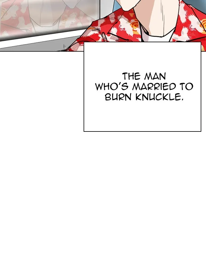 Lookism - Chapter 255 - Page 36