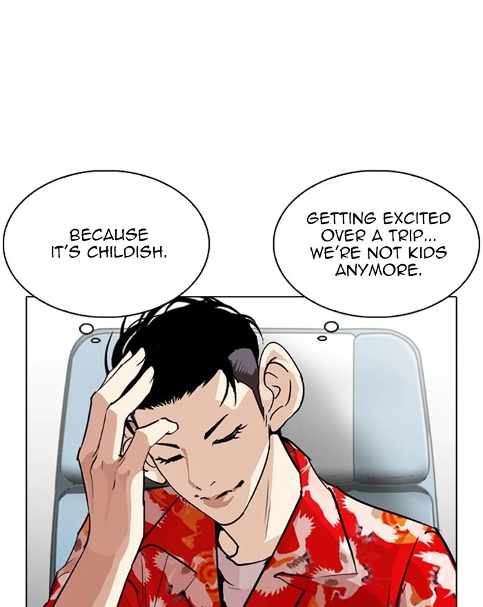 Lookism - Chapter 255 - Page 39