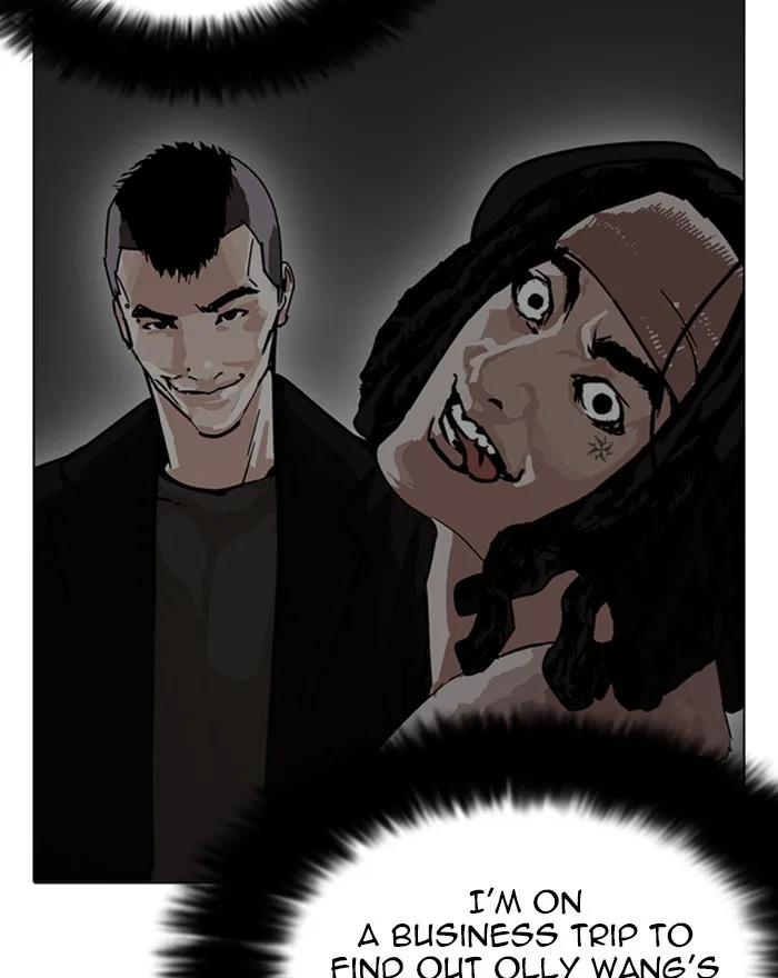 Lookism - Chapter 255 - Page 41