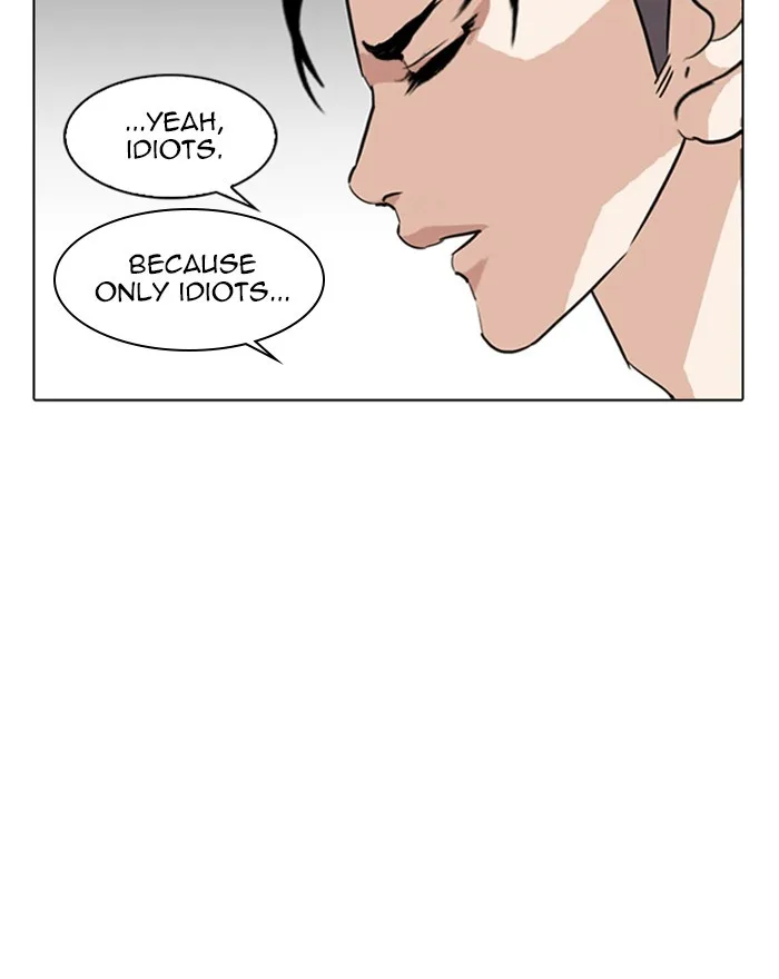 Lookism - Chapter 255 - Page 46