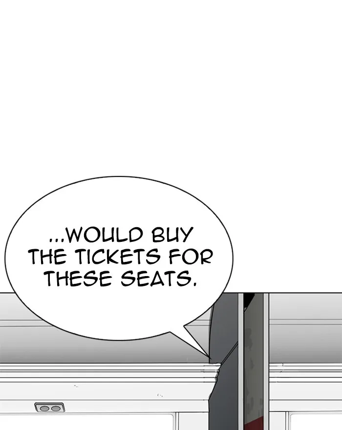 Lookism - Chapter 255 - Page 47