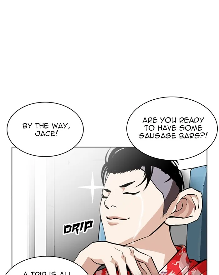 Lookism - Chapter 255 - Page 49