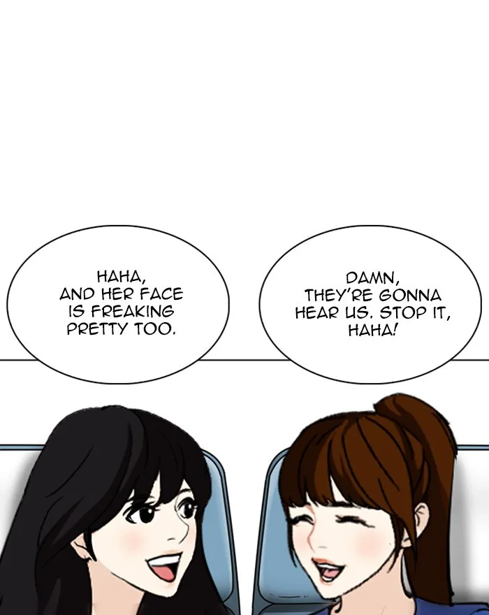 Lookism - Chapter 255 - Page 5