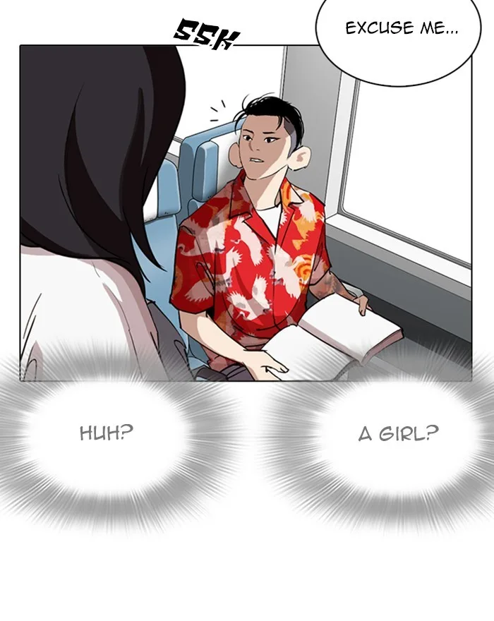 Lookism - Chapter 255 - Page 51