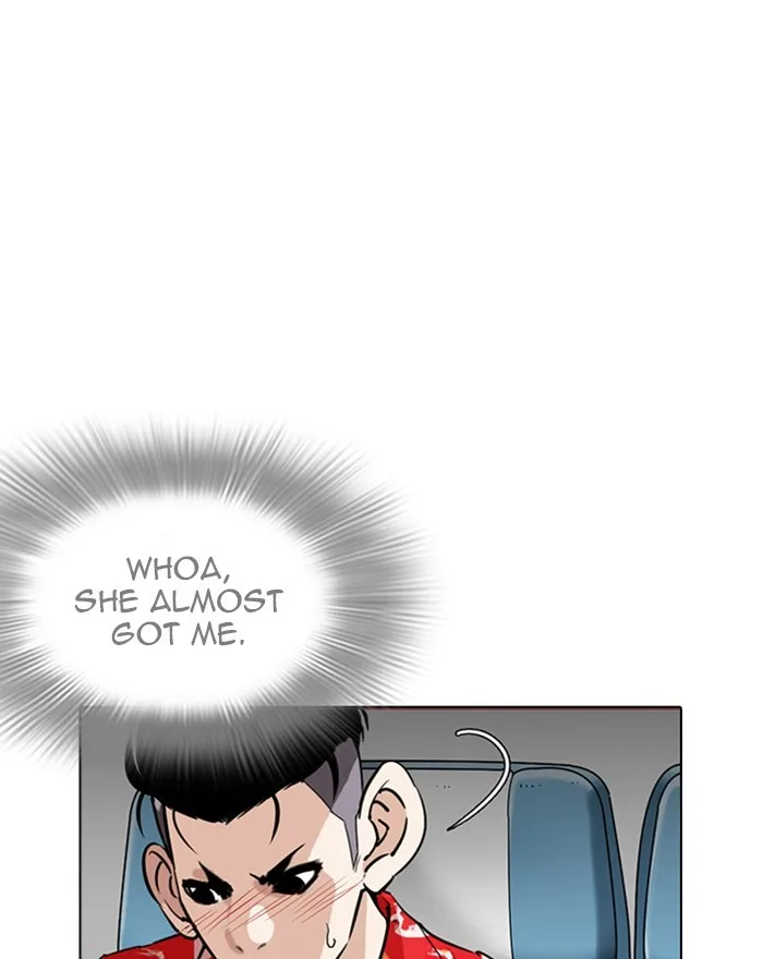 Lookism - Chapter 255 - Page 58