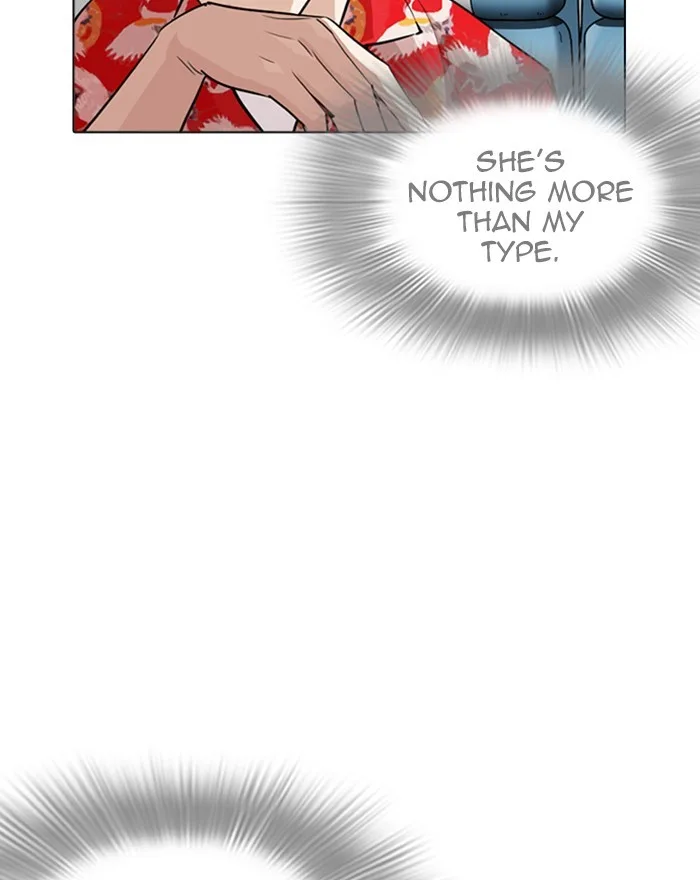 Lookism - Chapter 255 - Page 59