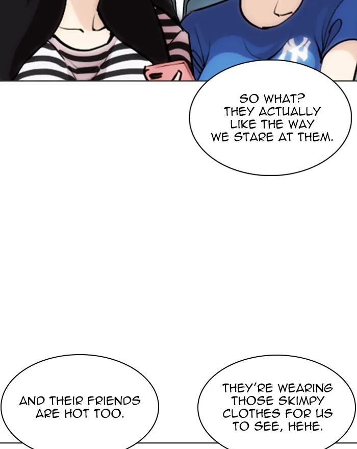 Lookism - Chapter 255 - Page 6