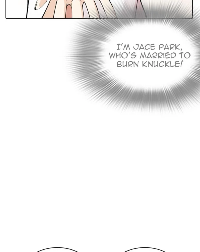 Lookism - Chapter 255 - Page 61