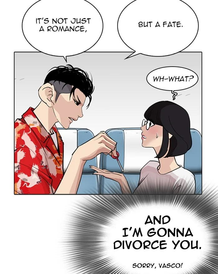 Lookism - Chapter 255 - Page 62