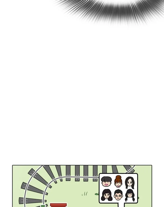 Lookism - Chapter 255 - Page 63