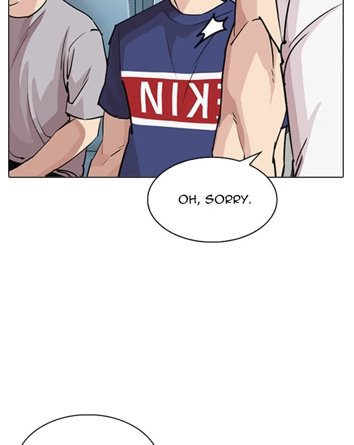 Lookism - Chapter 255 - Page 66