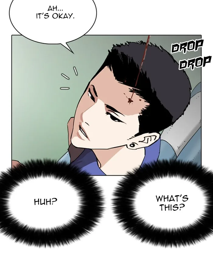 Lookism - Chapter 255 - Page 67