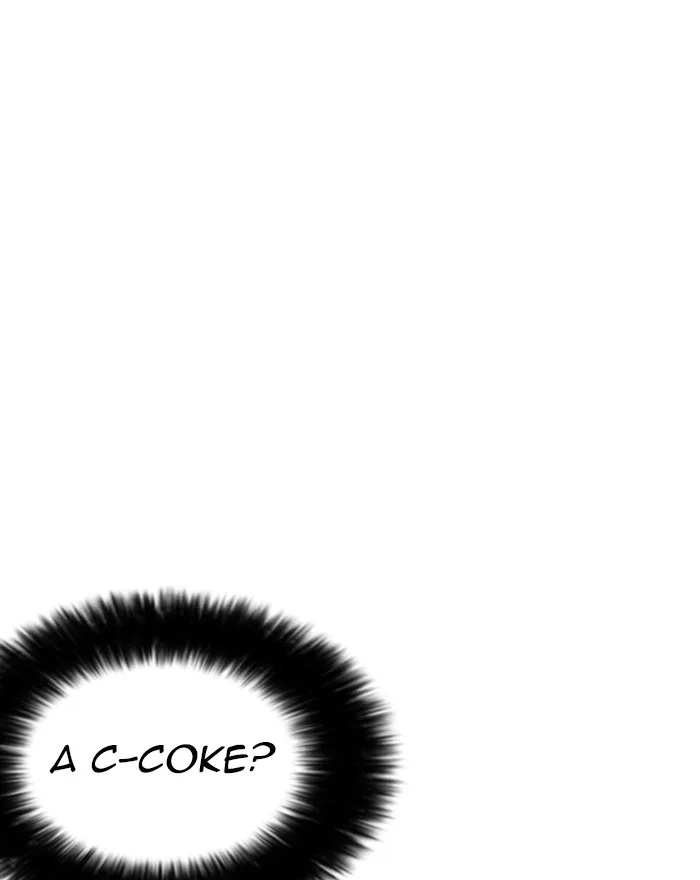 Lookism - Chapter 255 - Page 68