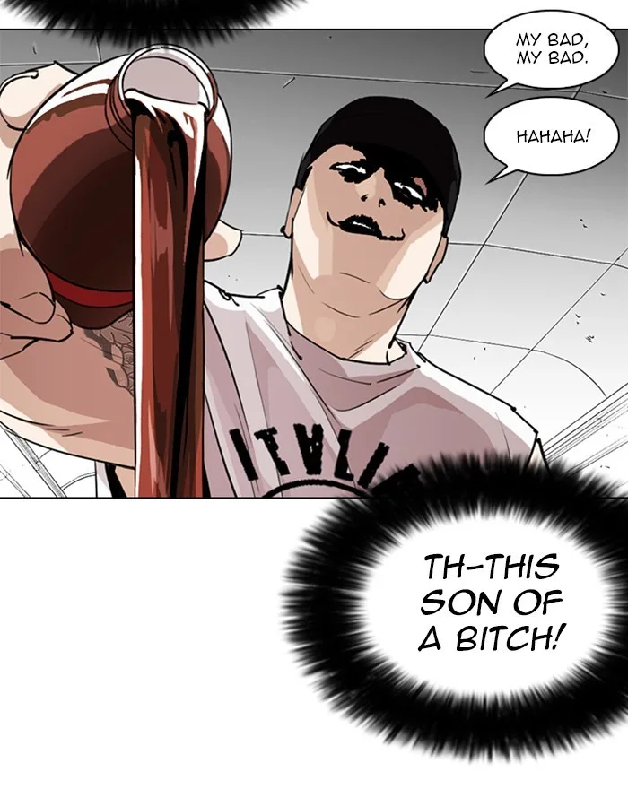 Lookism - Chapter 255 - Page 69