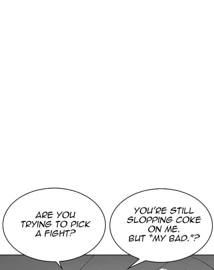 Lookism - Chapter 255 - Page 70