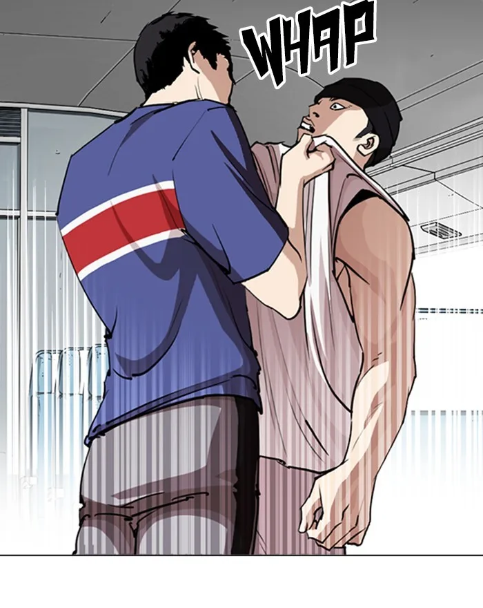 Lookism - Chapter 255 - Page 71