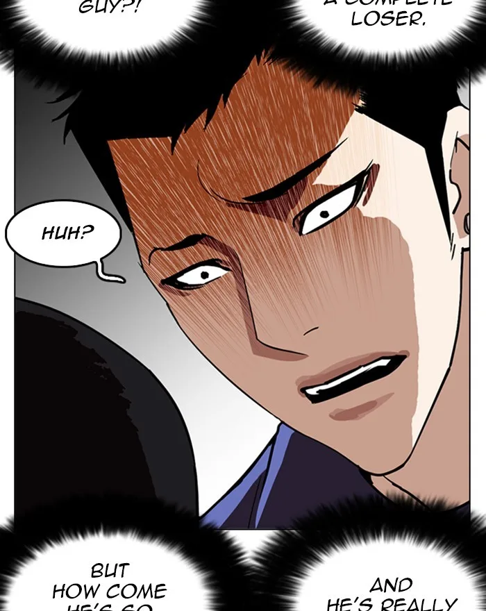 Lookism - Chapter 255 - Page 73