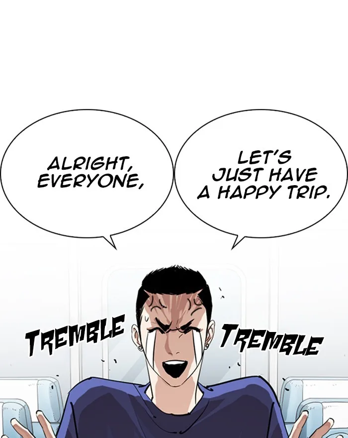 Lookism - Chapter 255 - Page 77