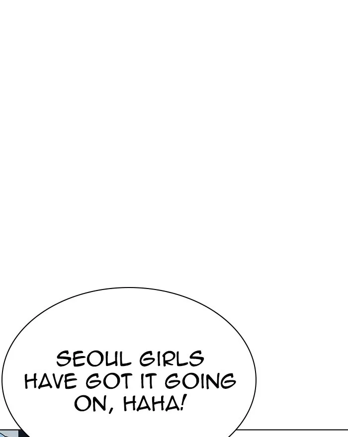 Lookism - Chapter 255 - Page 8