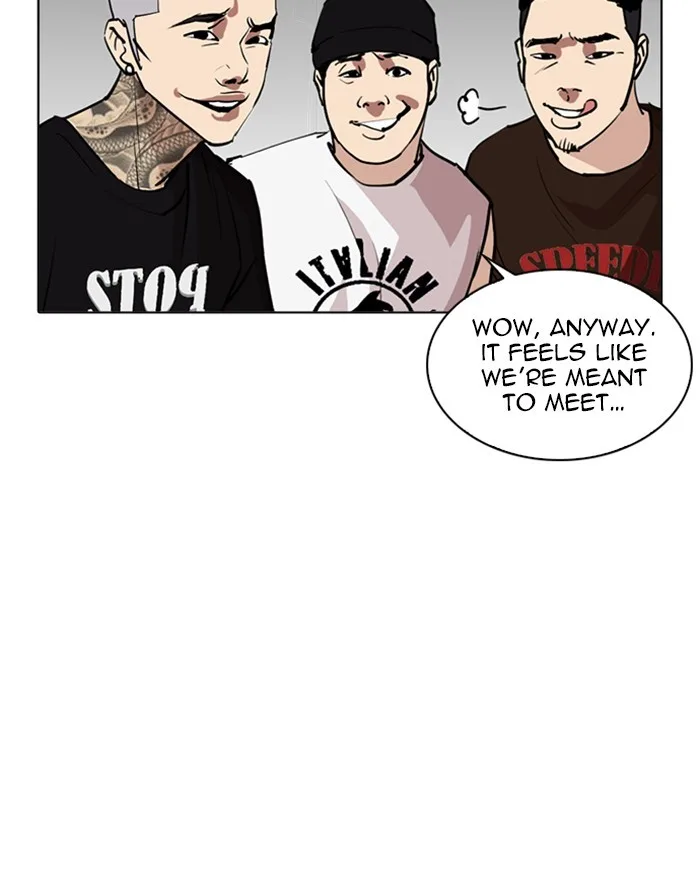 Lookism - Chapter 255 - Page 80