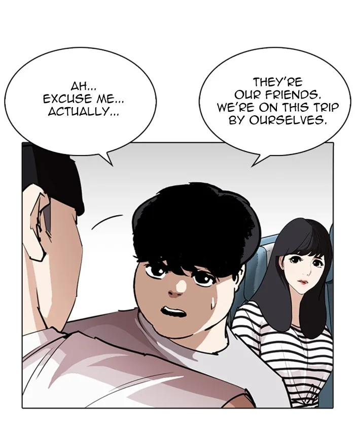 Lookism - Chapter 255 - Page 84