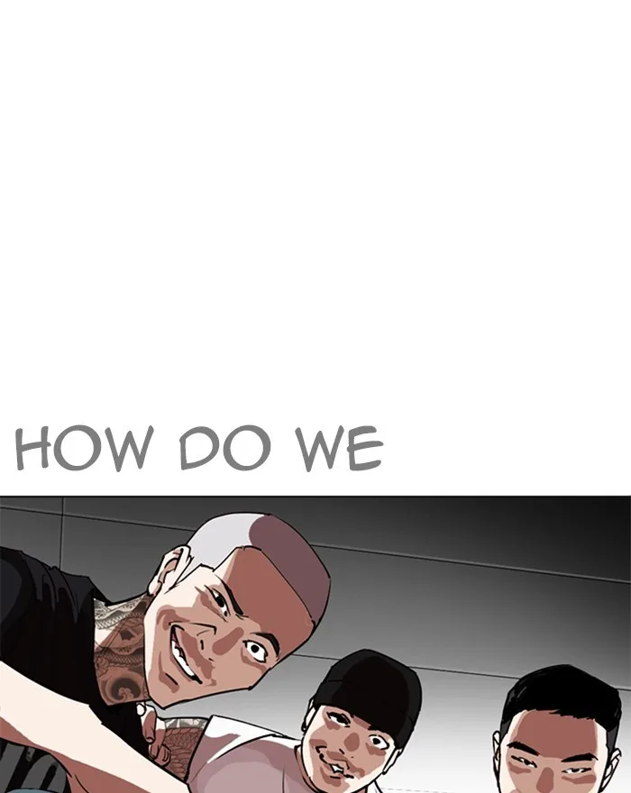 Lookism - Chapter 255 - Page 94