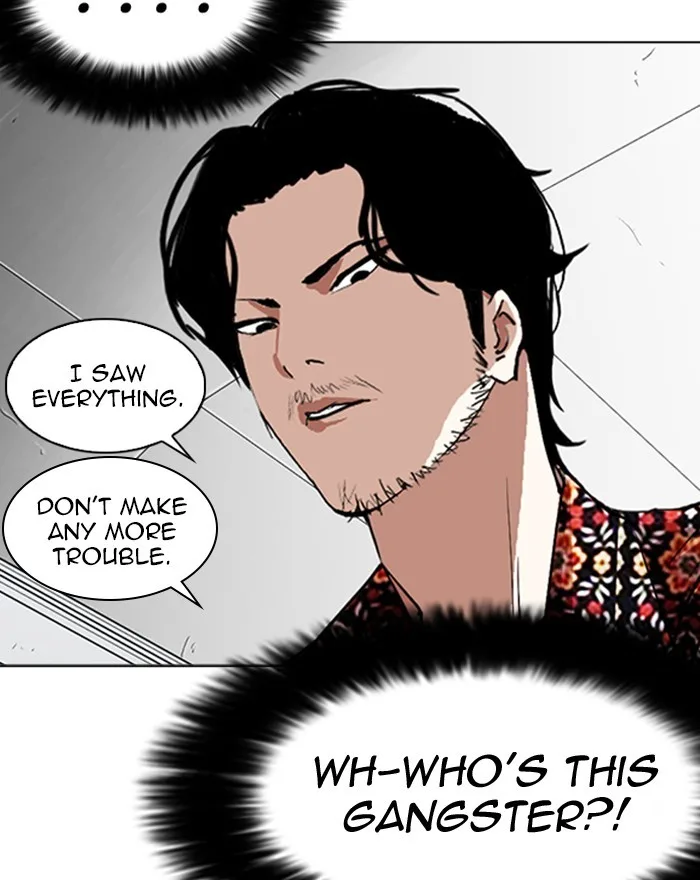 Lookism - Chapter 255 - Page 99