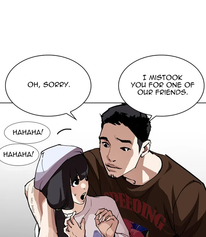 Lookism - Chapter 256 - Page 103