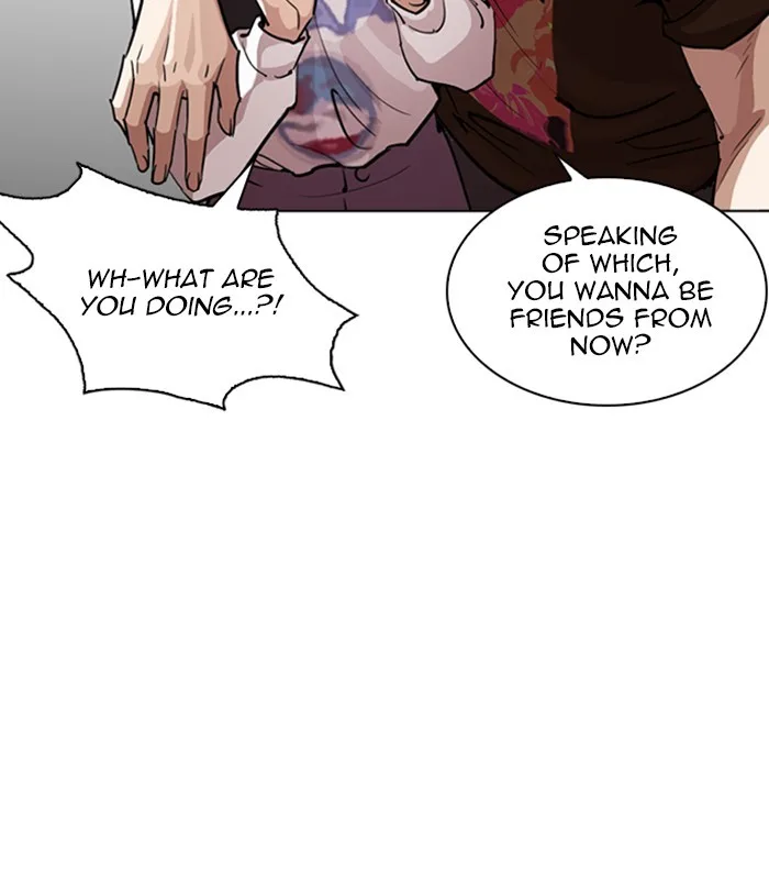 Lookism - Chapter 256 - Page 104