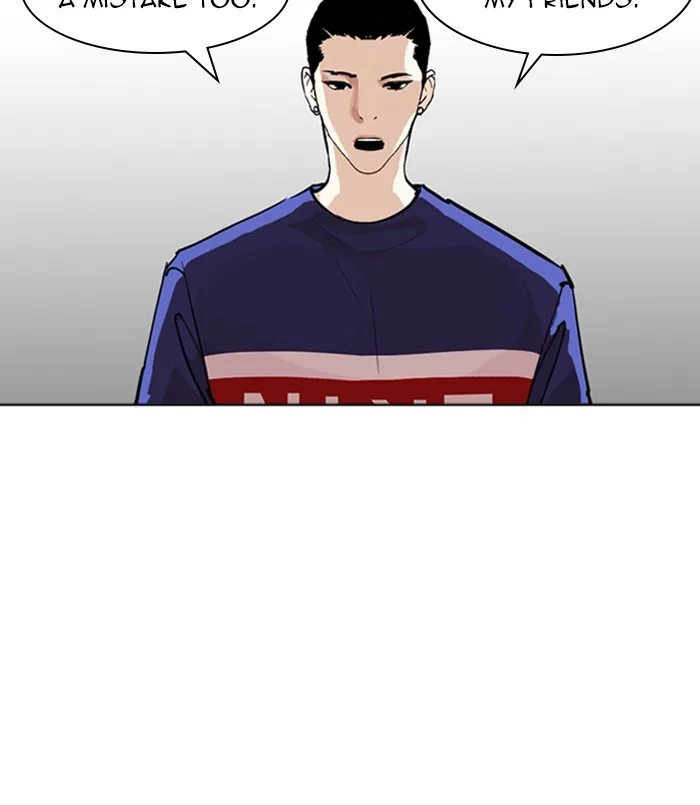 Lookism - Chapter 256 - Page 108