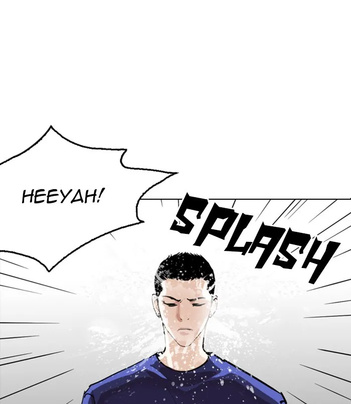 Lookism - Chapter 256 - Page 109