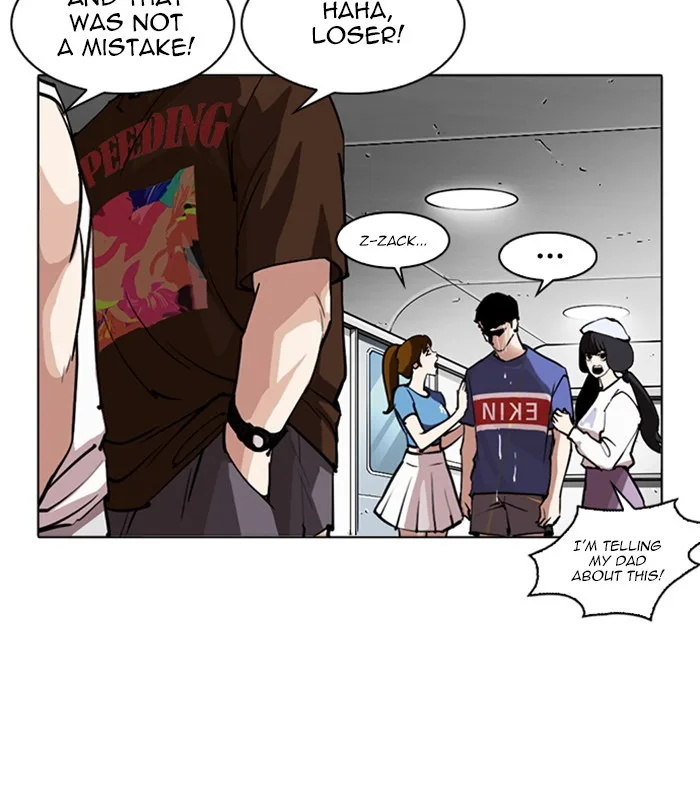 Lookism - Chapter 256 - Page 111