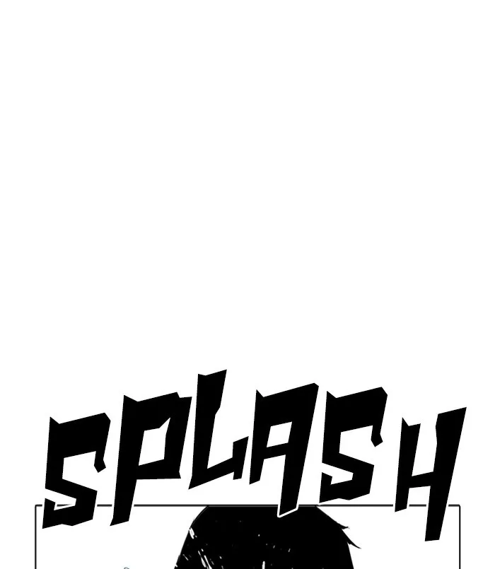 Lookism - Chapter 256 - Page 112