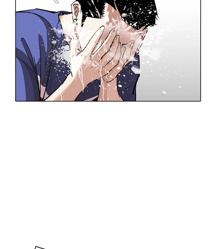 Lookism - Chapter 256 - Page 113