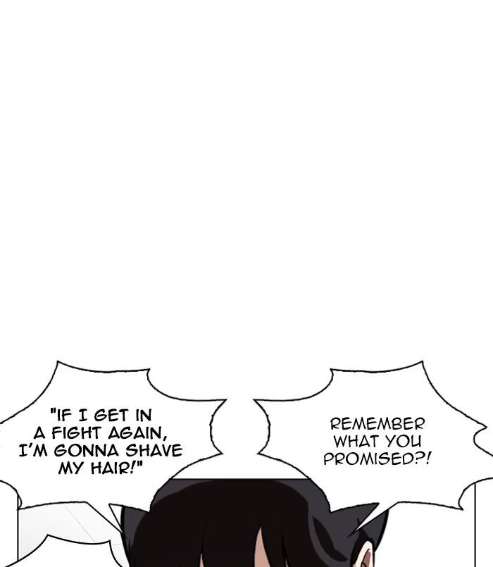 Lookism - Chapter 256 - Page 115