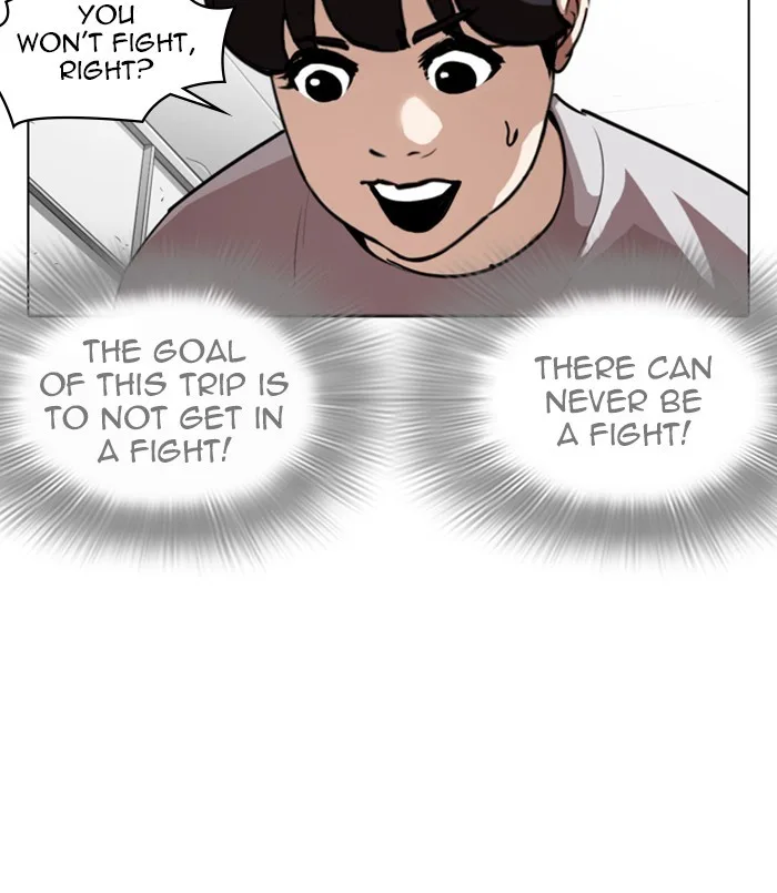 Lookism - Chapter 256 - Page 116