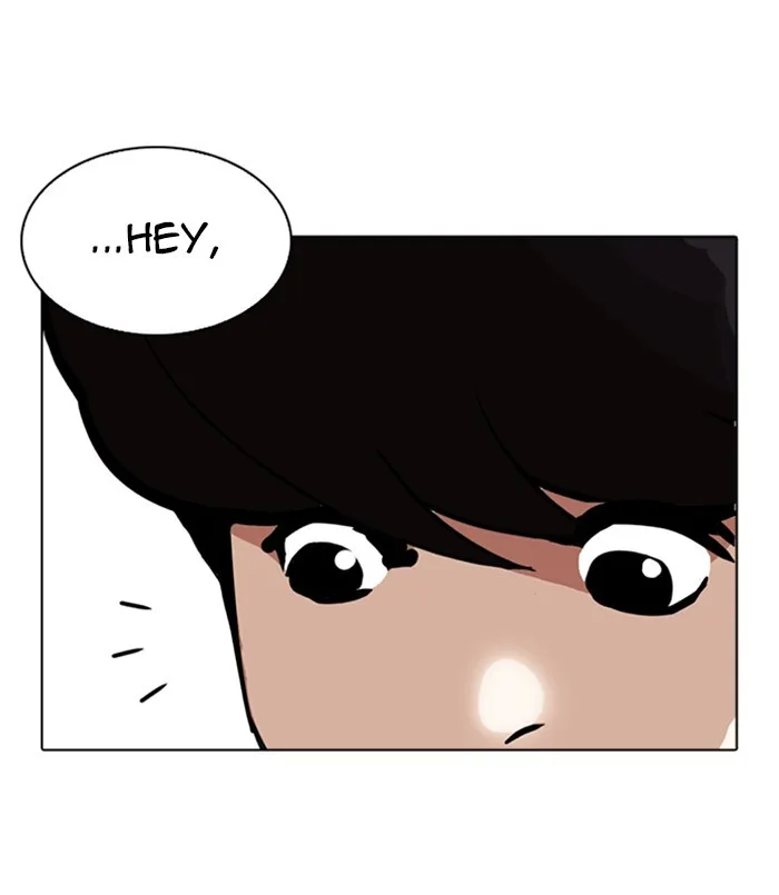 Lookism - Chapter 256 - Page 117