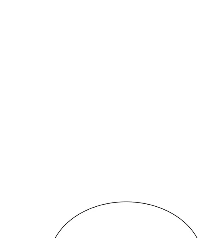Lookism - Chapter 256 - Page 118